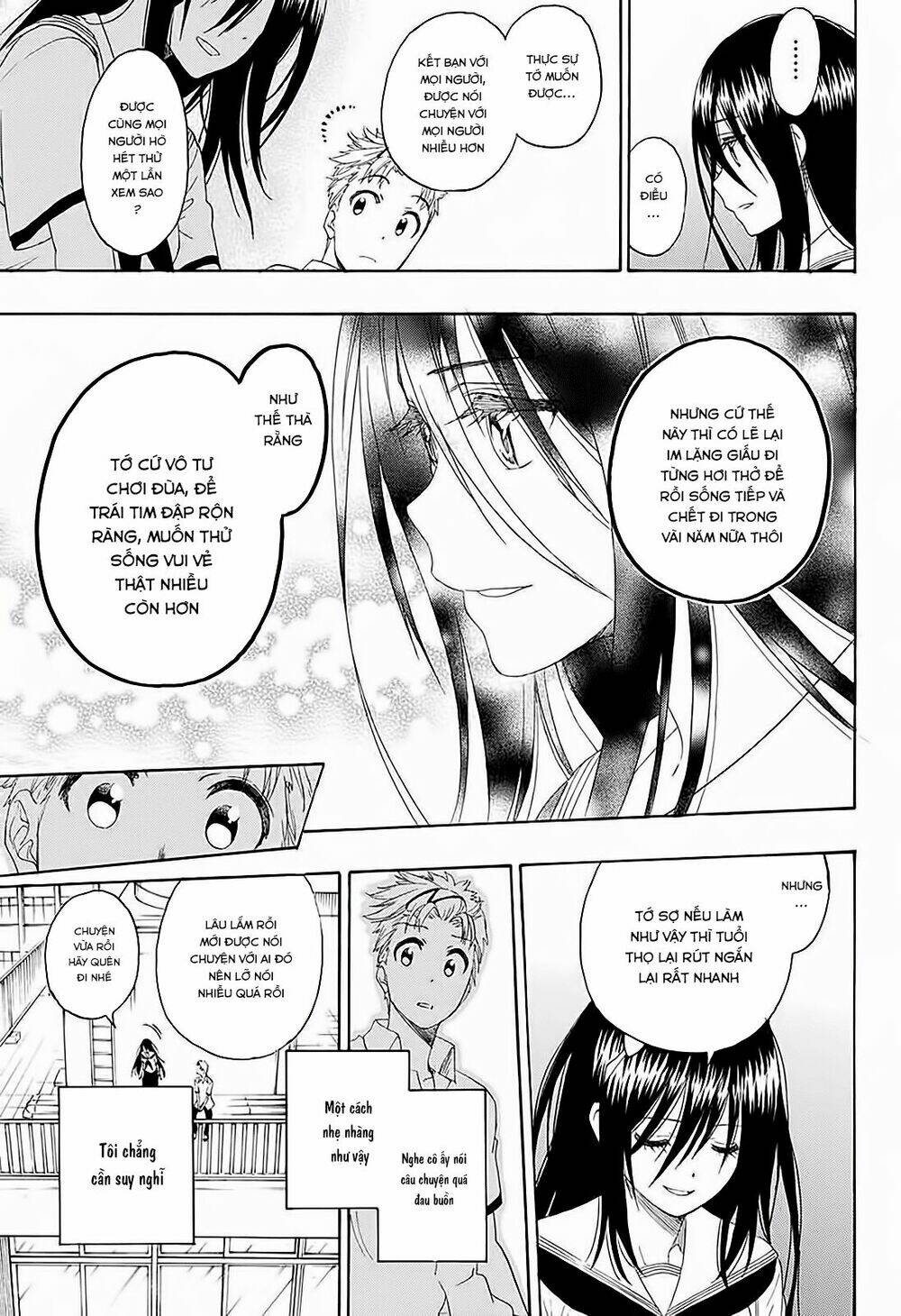 tokidoki chapter 1 13