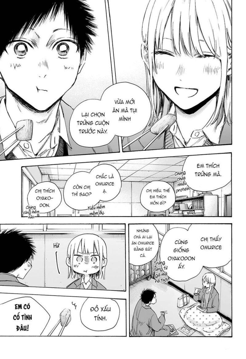 blue box chapter 106 13