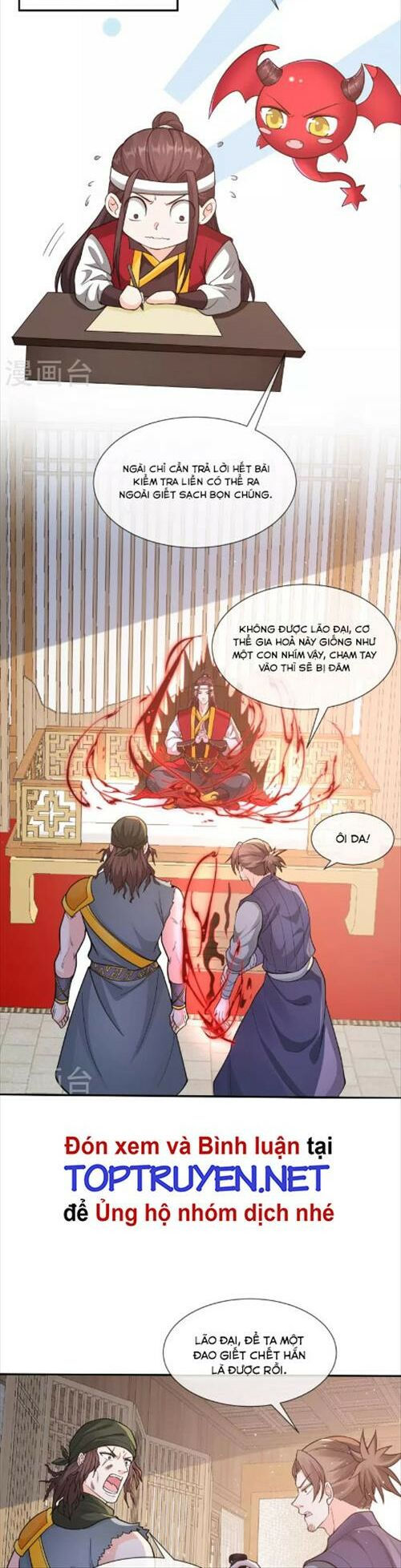tôi phá vỡ hào quang của nhân vật chính chapter 10 9