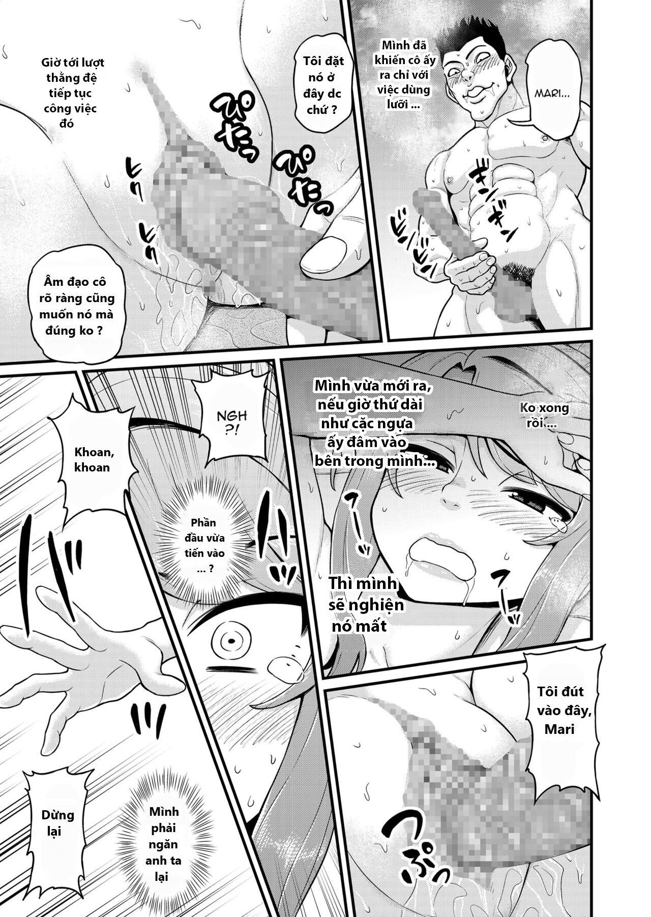 smashing with your gamer girl friend at the hot spring - ntr version chapter 0 27