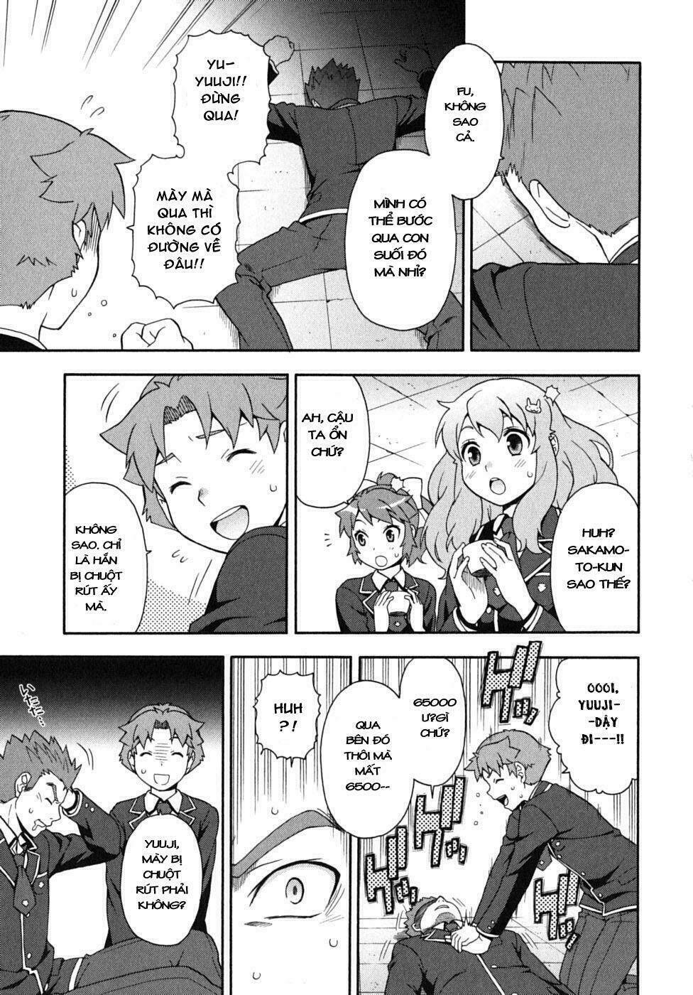 baka to test to shoukanjuu chapter 13 7