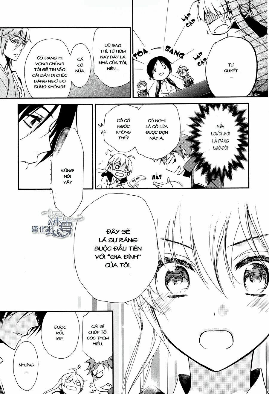 momochi-san chi no ayakashi ouji chapter 1 15