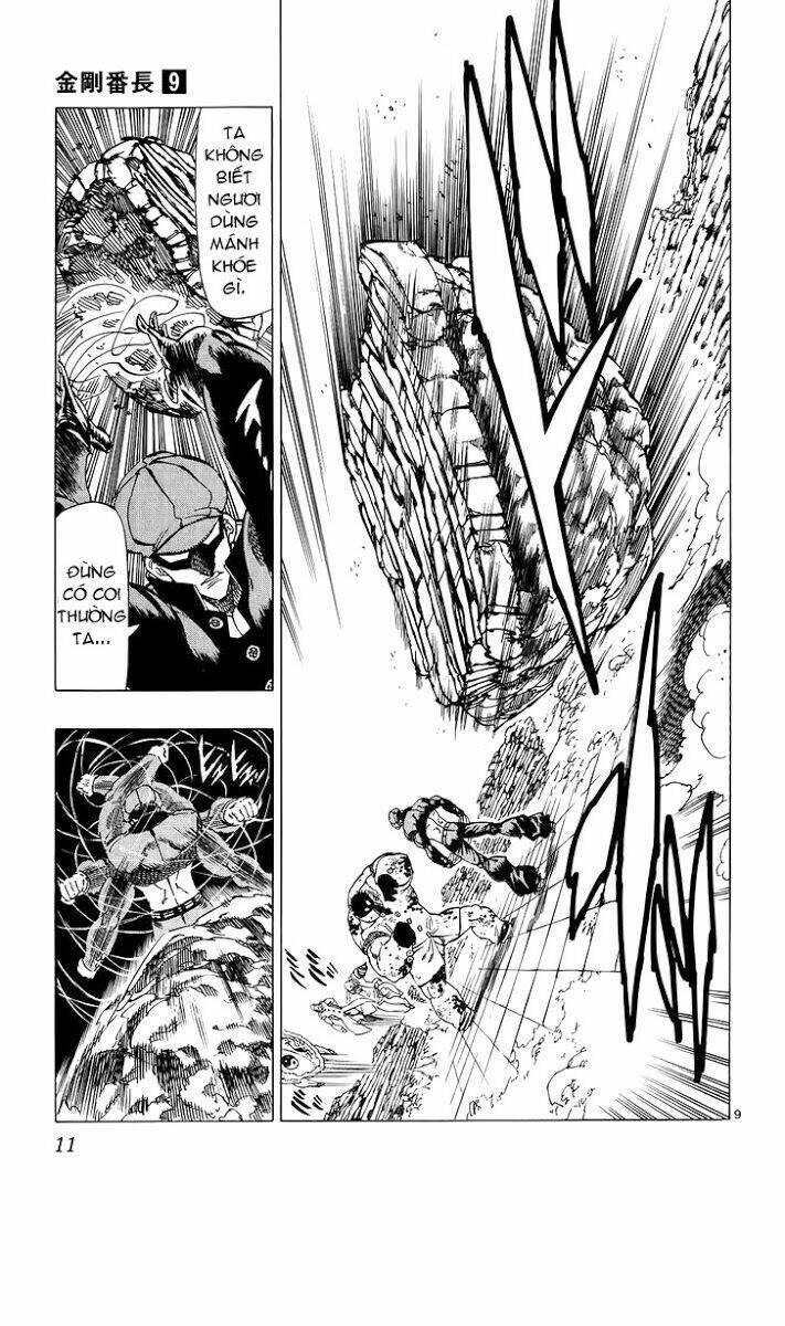 kongou banchou chapter 76 14