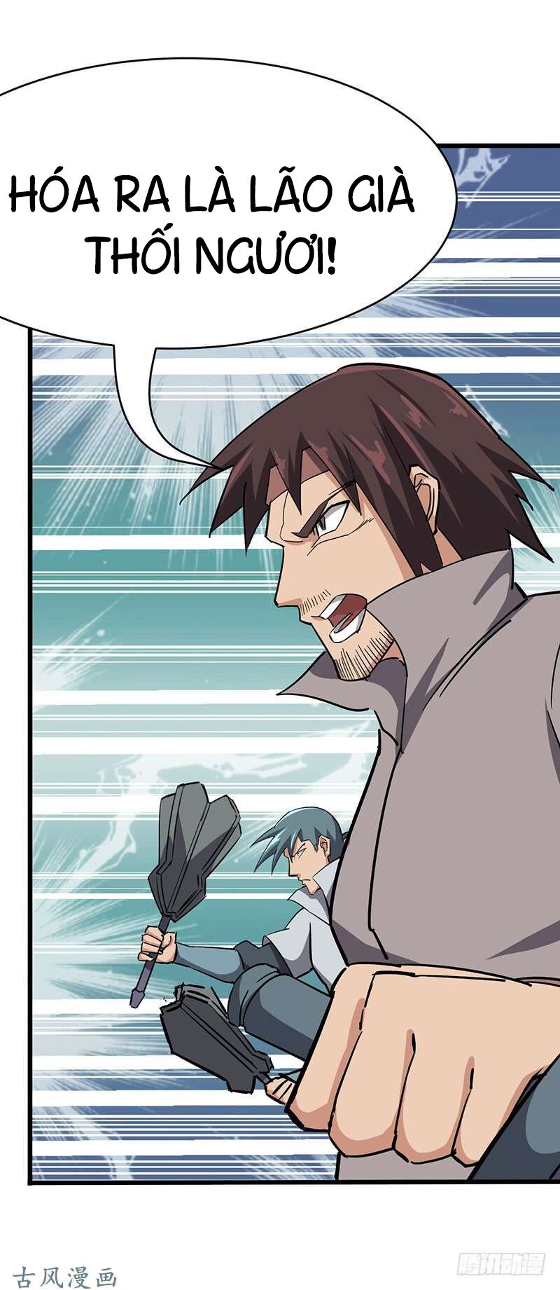 hỗn độn kiếm thần chapter 97 17