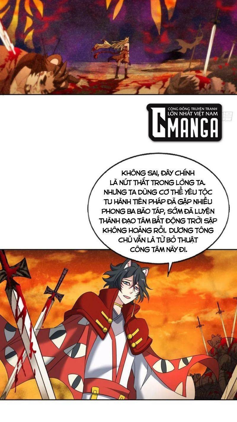 Trọng Sinh Thành Cậu Vàng Tại Dị Thế Chapter 230 18