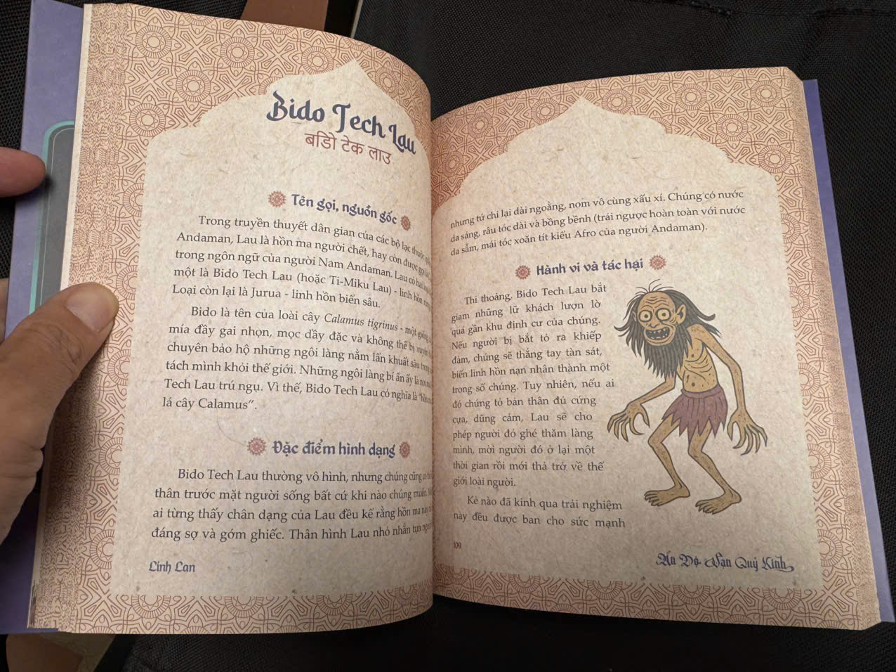 (Tặng kèm Bookmark trổ khuôn đặc biệt) ẤN ĐỘ VẠN QUỶ KINH – Linh Lan Books