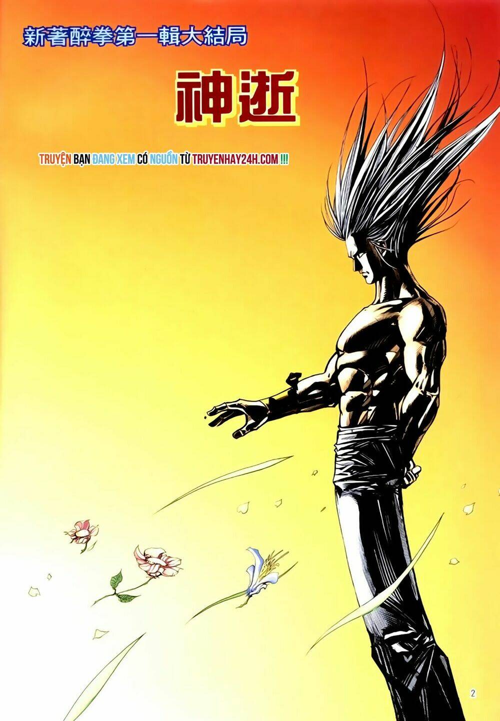 túy quyền tiền truyện chapter 44 2