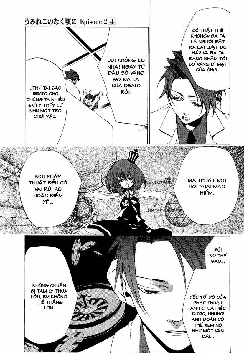 umineko no naku koro ni episode 2: turn of the golden witch chapter 23 9