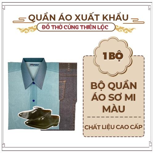 Giấy Áo Vàng Mã Xuất Khẩu Cao Cấp Các Loại- Hàng Mã Thiên Lộc