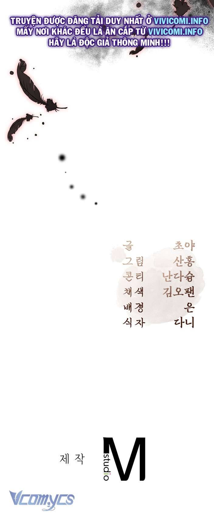 [18+] tiết học bí mật của trung điện chapter 14 78