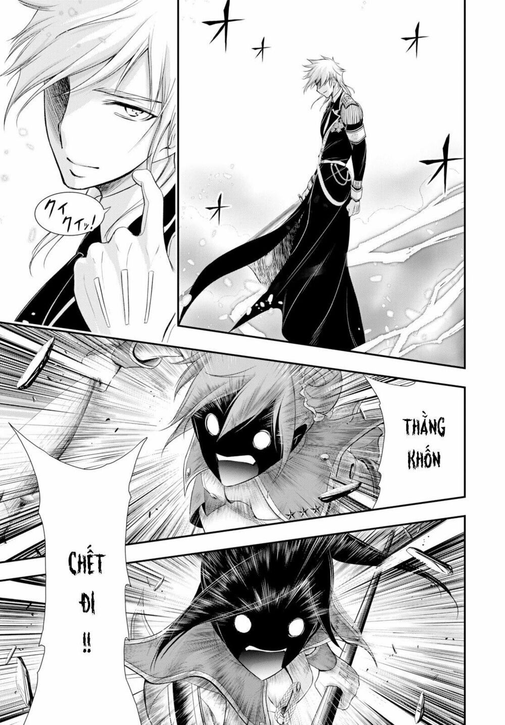 kích trụy vương huyền thoại chapter 53 9