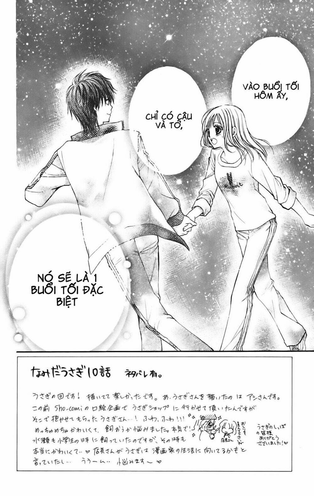 namida usagi - seifuku no kataomoi chapter 10 4