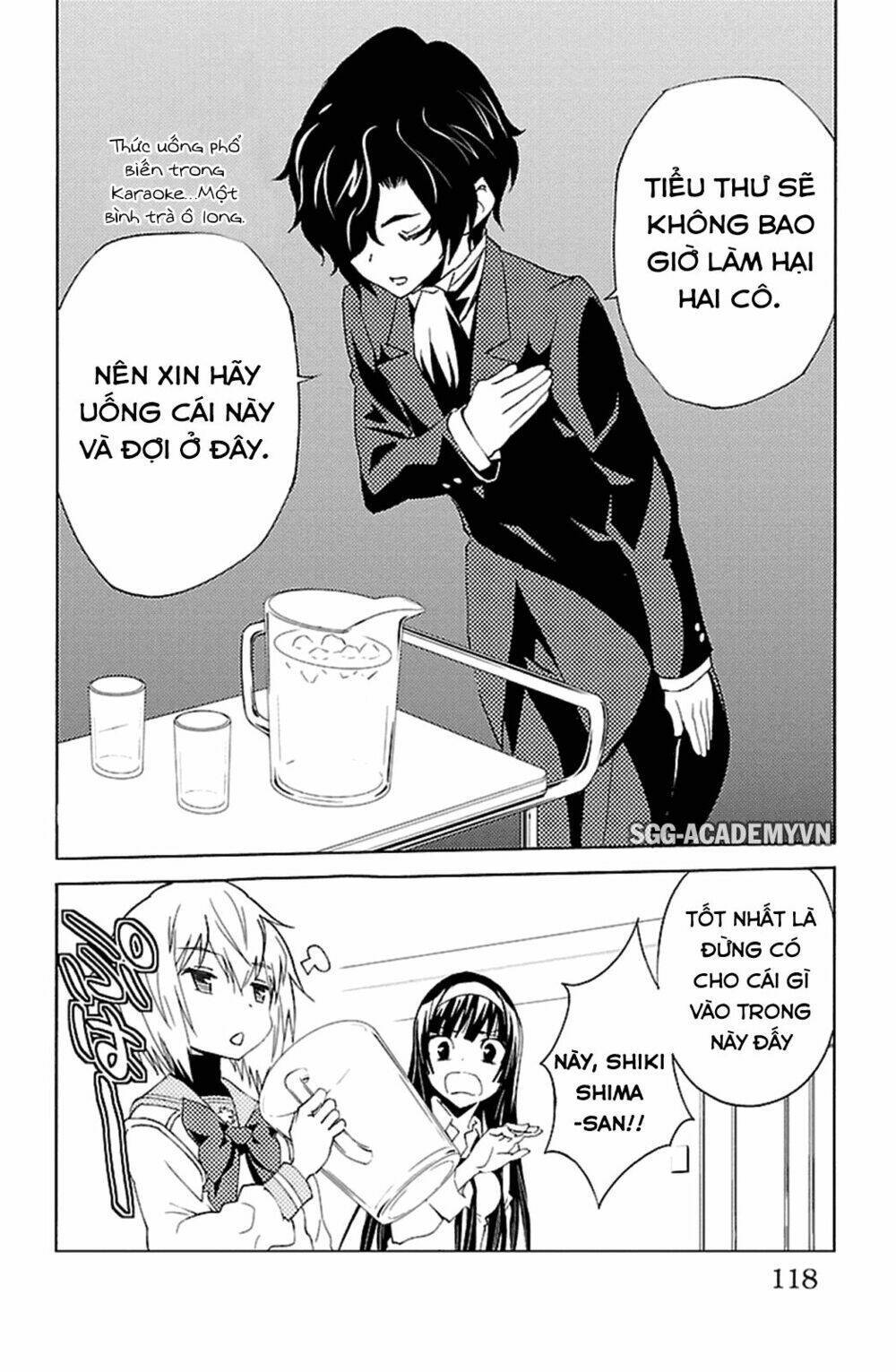 sakura morishige chapter 18 34