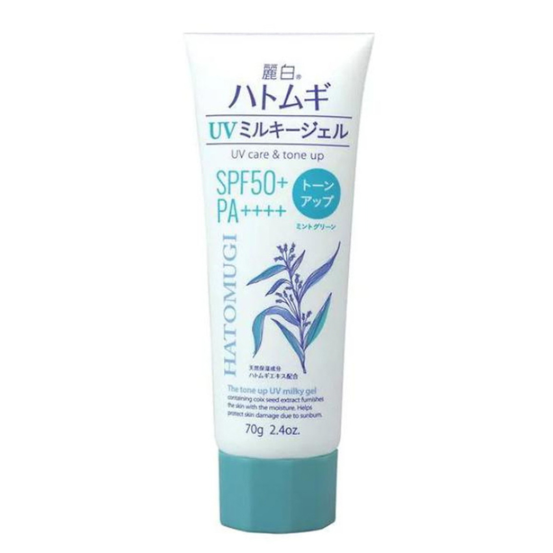 Gel Chống Nắng Hatomugi Nâng Tông Màu Xanh Bạc Hà 70g UV Care &amp; Tone Up SPF50+ PA++++( không có tem phụ- không xuất hóa đơn )