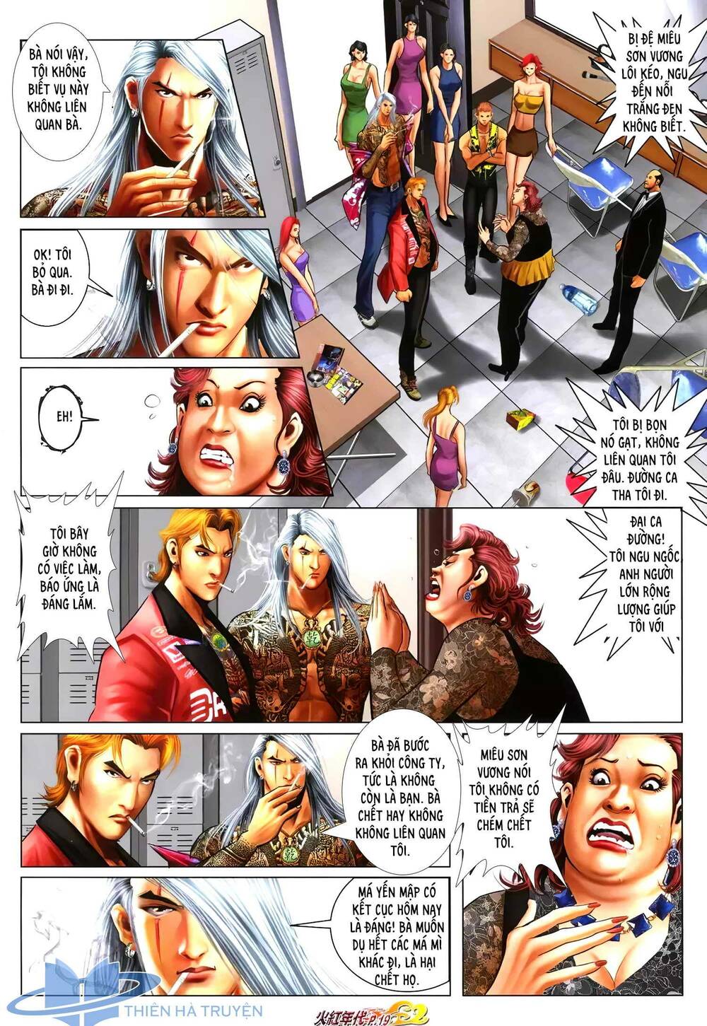 hỏa hồng niên đại hắc cốt đường chapter 1265 4