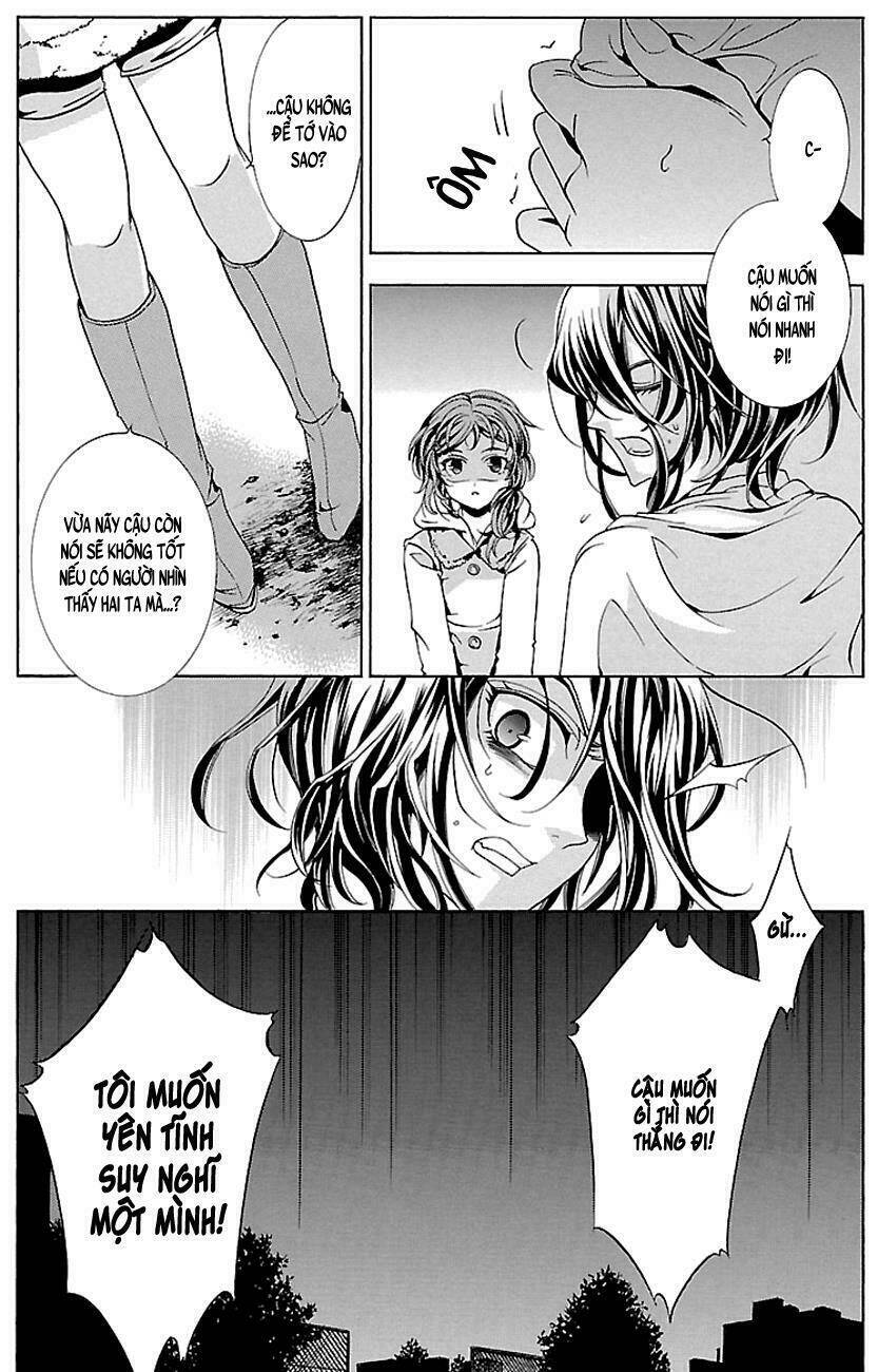 fukushuu kyoushitsu chapter 17 22