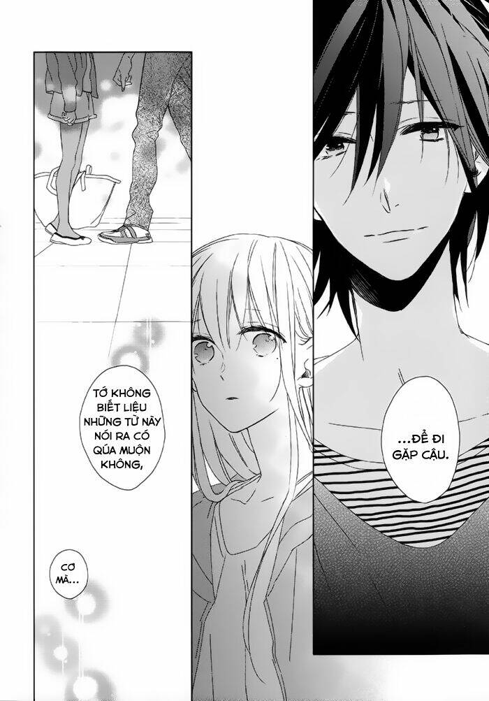 watashi no ookami-kun chapter 13 8