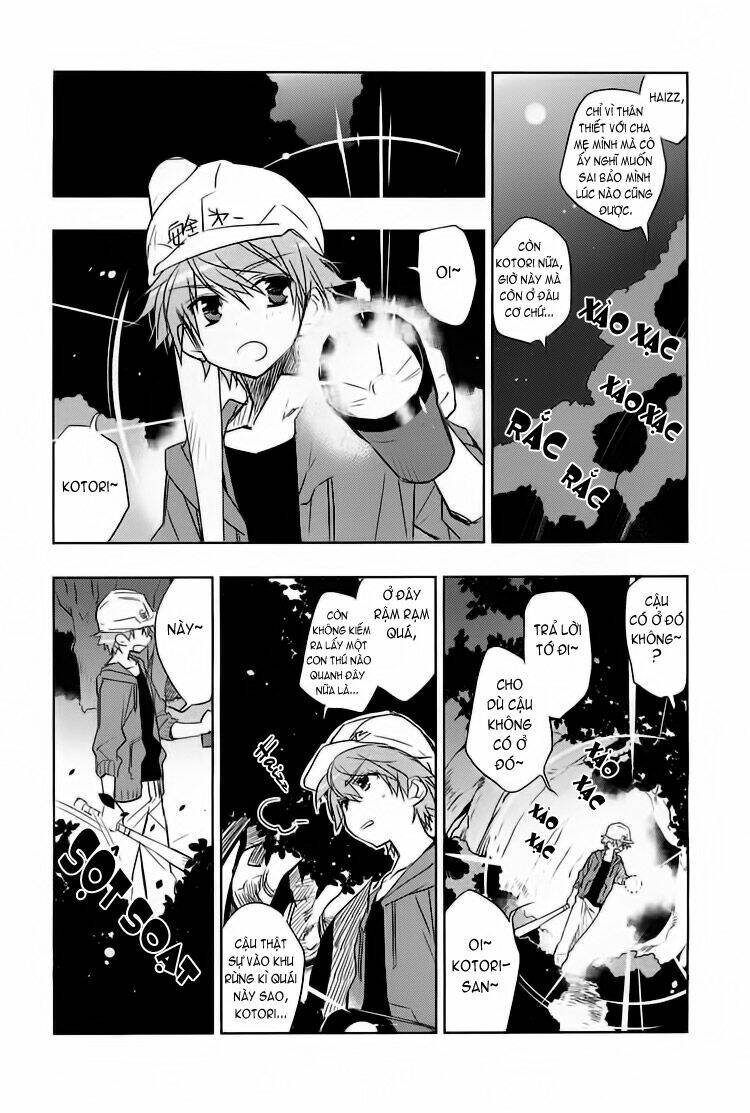 rewrite: side-b chapter 1 12