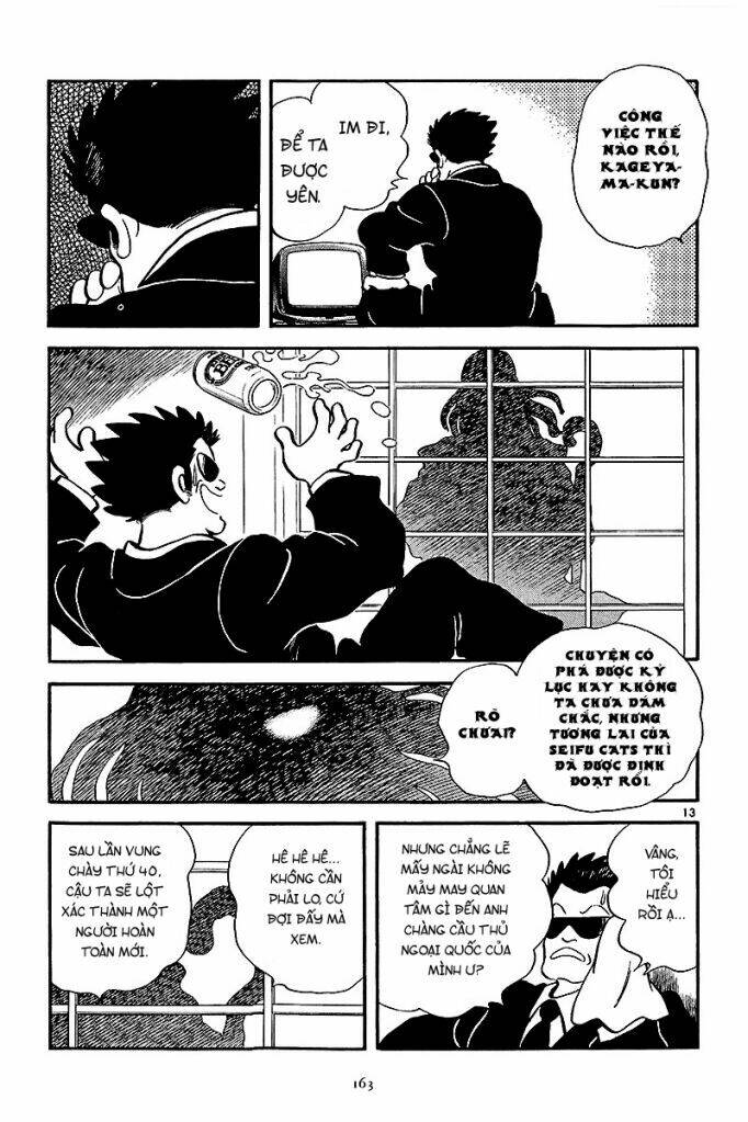 abase the ace chapter 1 35