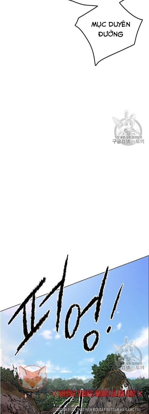 kiếm sĩ bất bại chapter 34 17