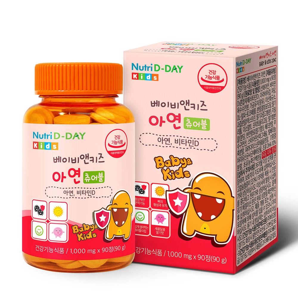 Viên nhai Nutri D-Day Baby &amp; Kids Zinc tăng sức đề kháng và xương cho trẻ 90 Viên
