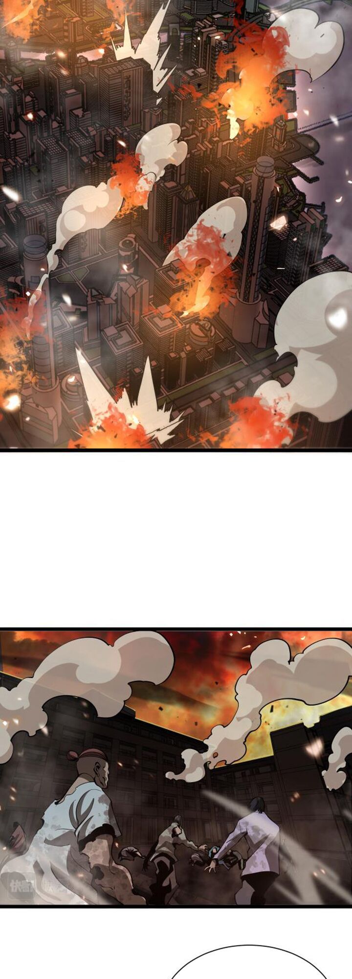 chư giới - tận thế online chapter 85 12