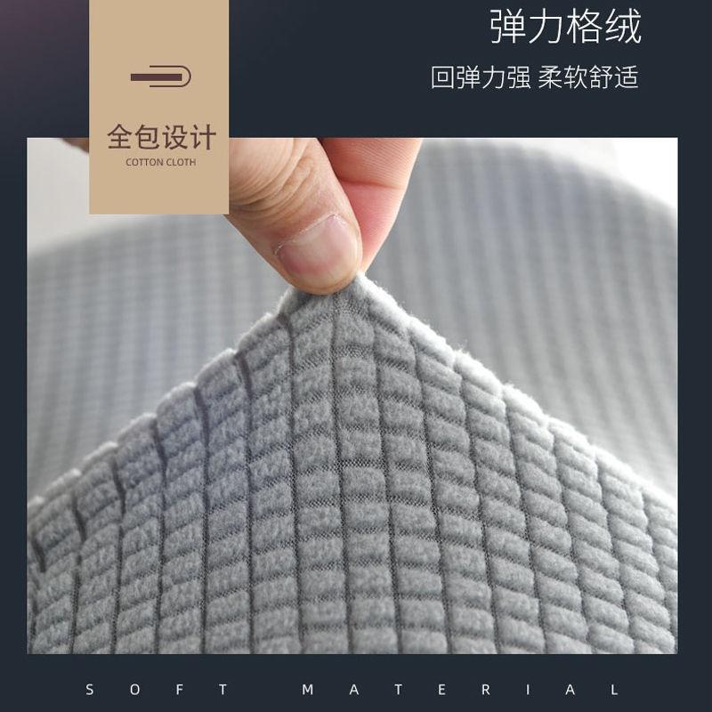 Vỏ bọc ghế ngồi hình tròn chất liệu dày dặn co giãn tiện dụng