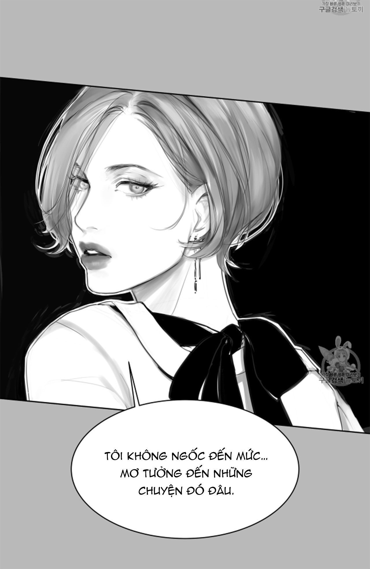 vật bị đánh mất chapter 0 65