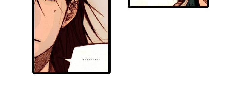 cuộc hành trình của pháp sư chapter 0.2 8