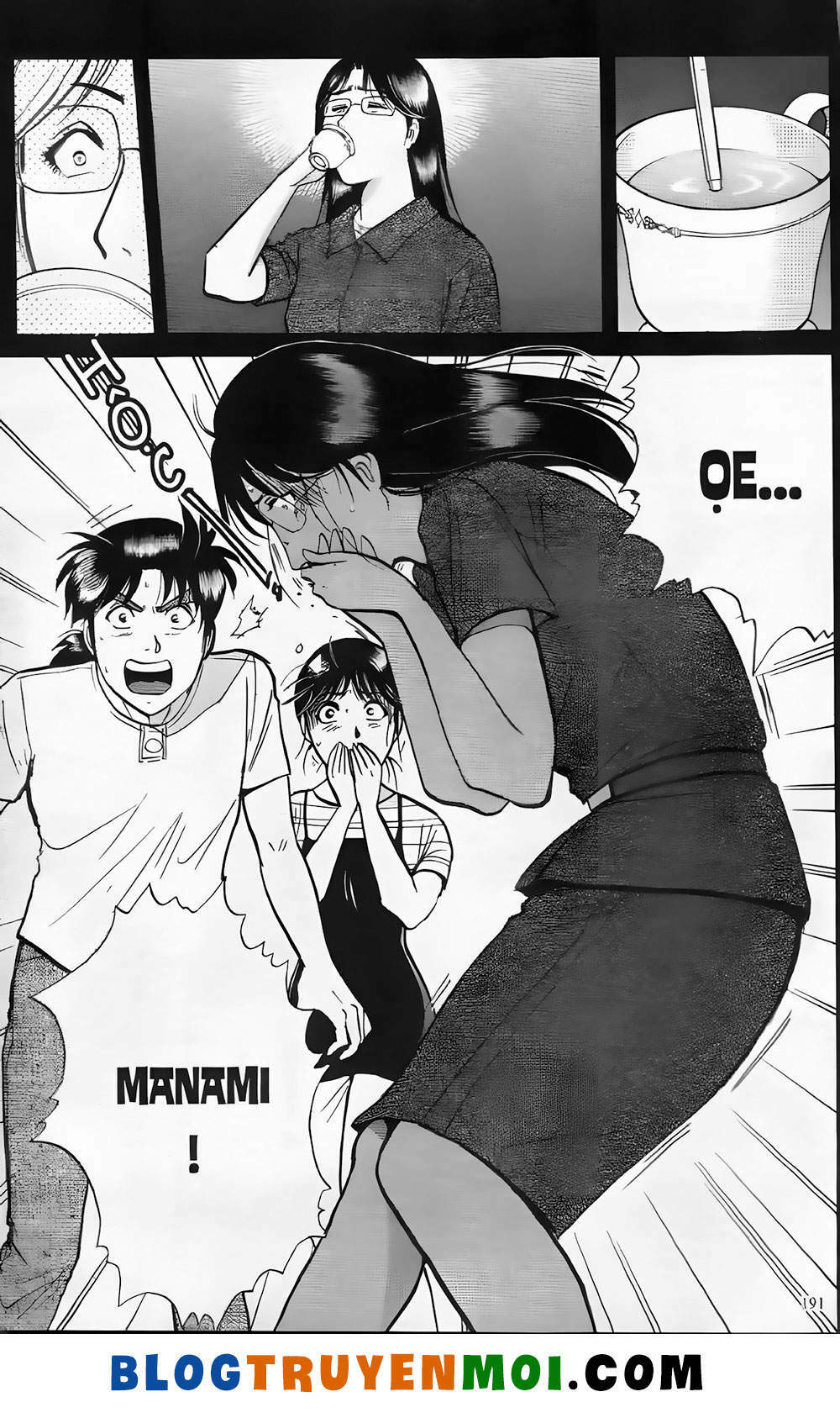 thám tử kindaichi (bản đẹp) chapter 19.9 3