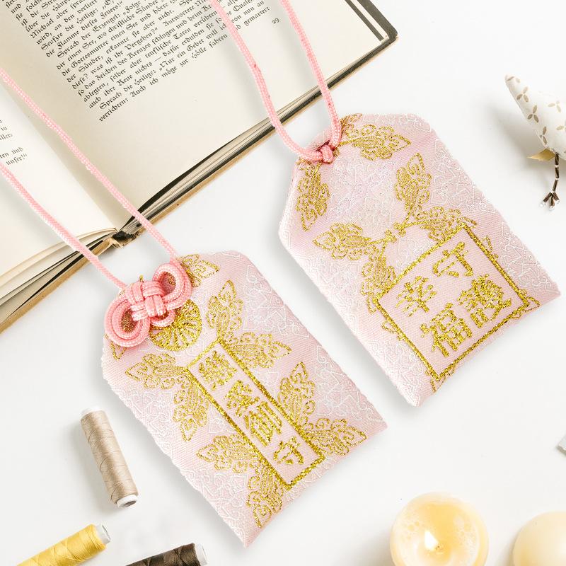 Túi gấm Omamori tình duyên hồng đối xứng có kèm túi chống nước Túi Phước May Mắn dây treo trang trí