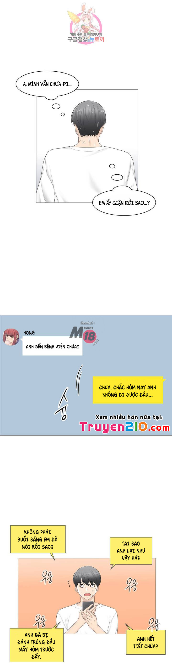 mở khóa tim em chapter 80 5