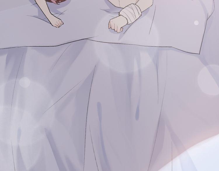 cuộc chiến tình yêu chapter 27 85