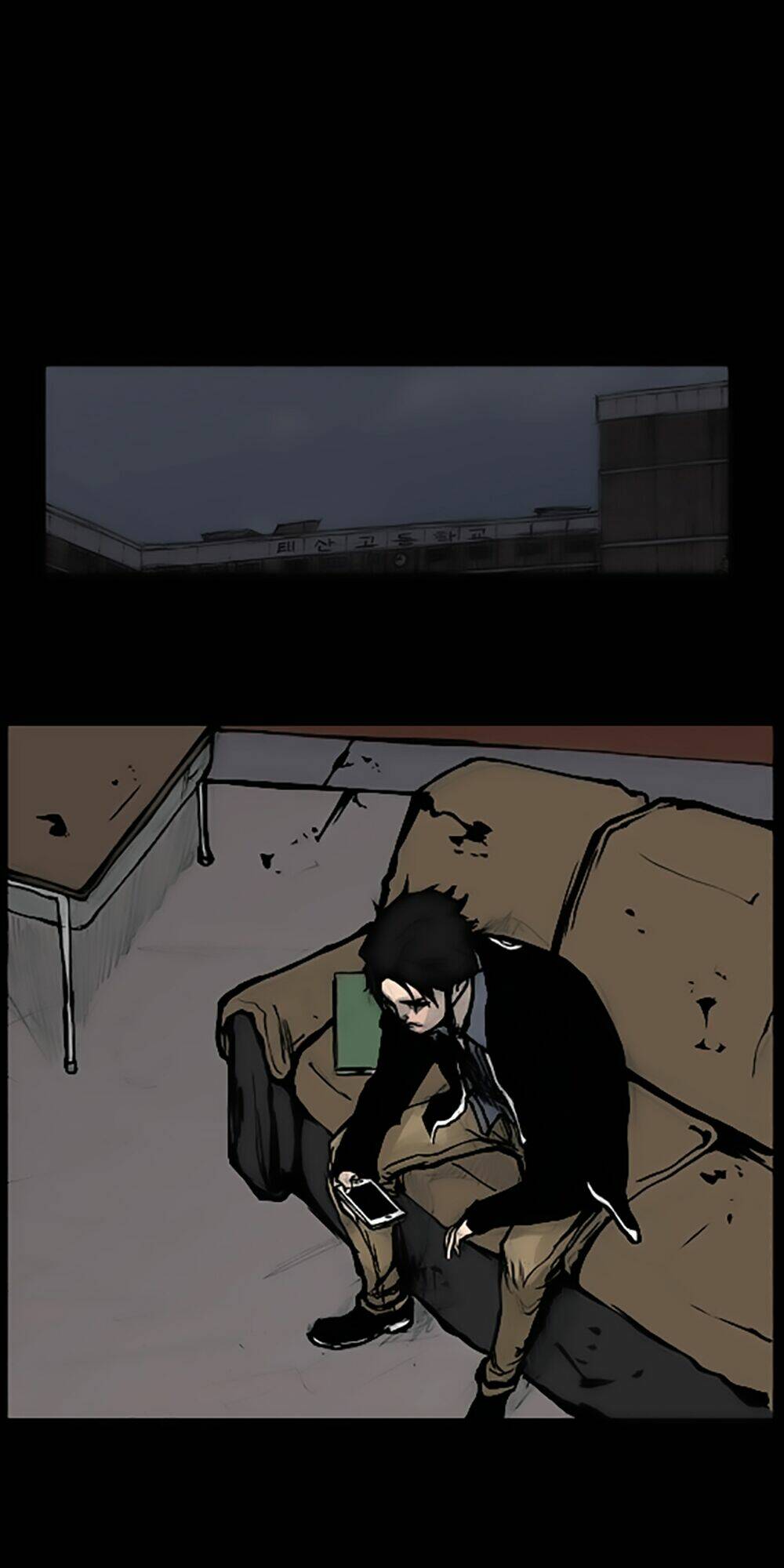 dokgo | độc cô chapter 57 6