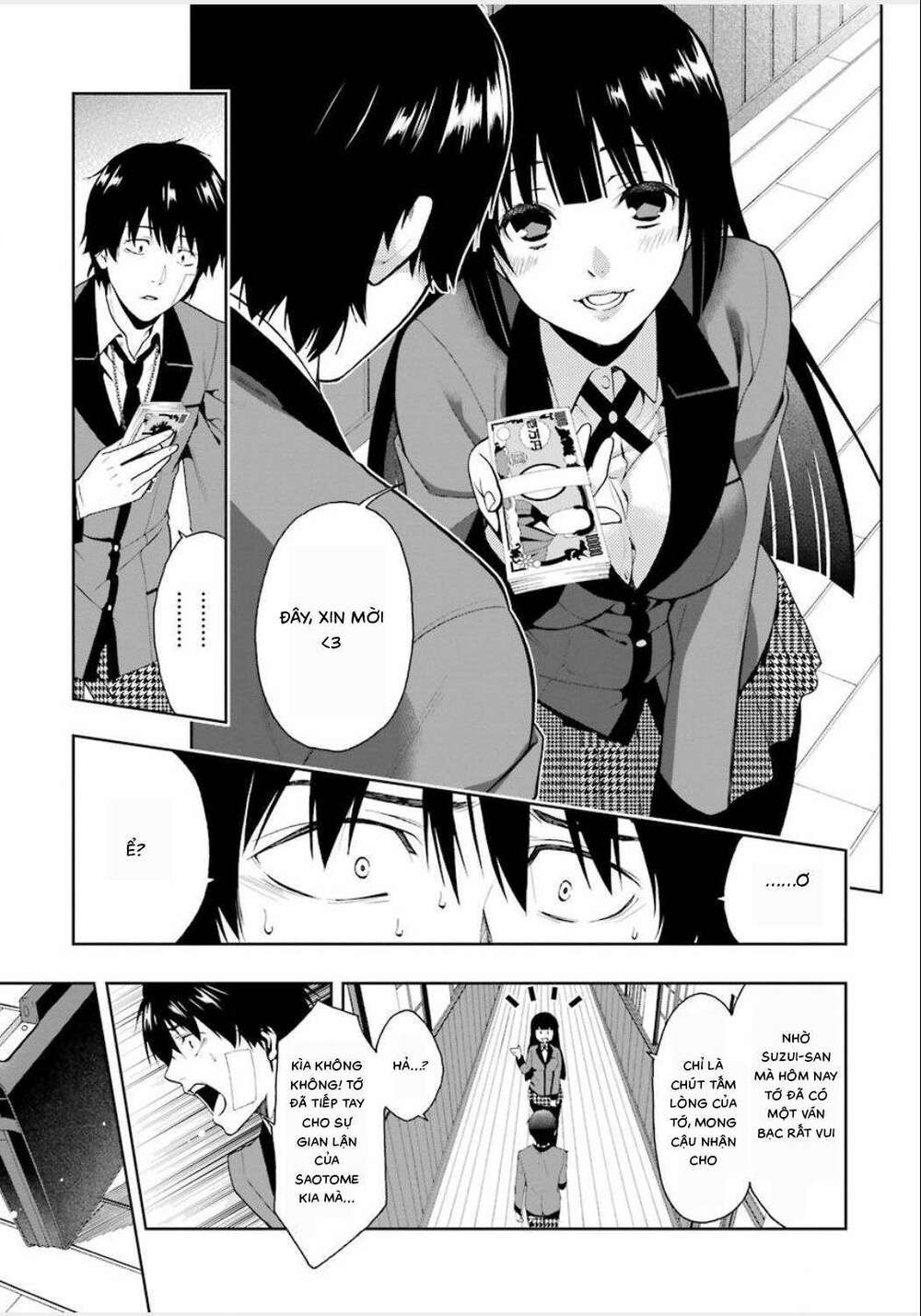 kakegurui chapter 1 85