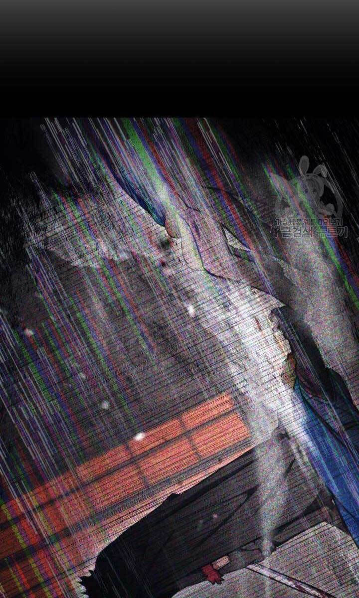 huyền thoại game thủ - tái xuất chapter 86 105