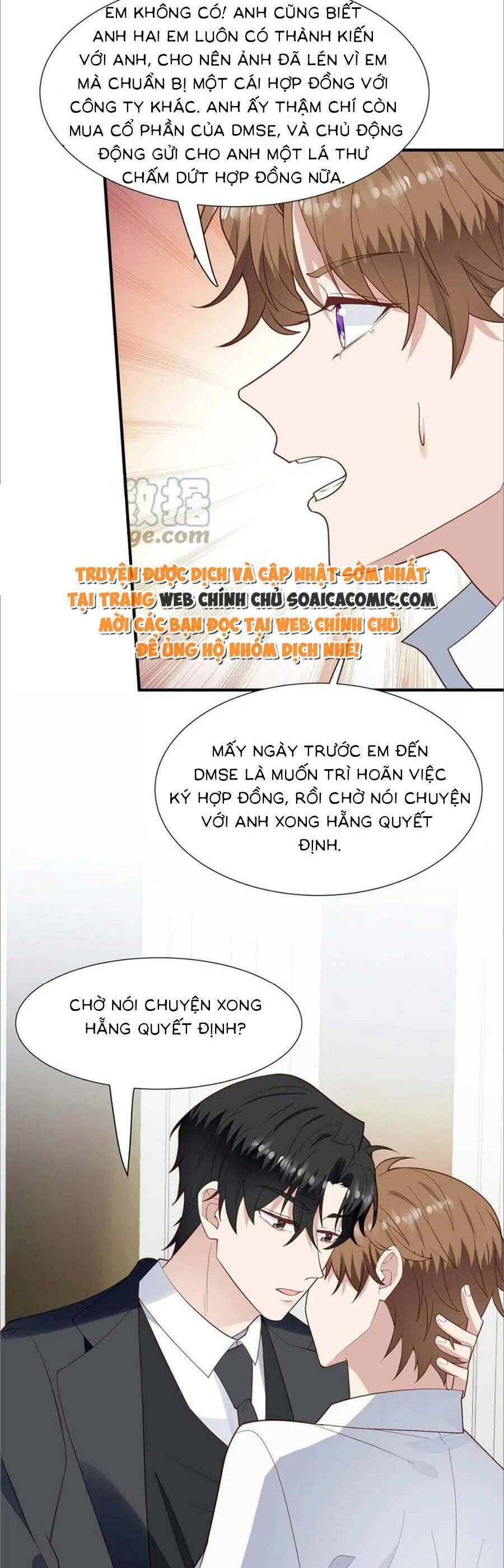 dựa vào đại lão ổn định vị trí c trong nam đoàn chapter 173 8