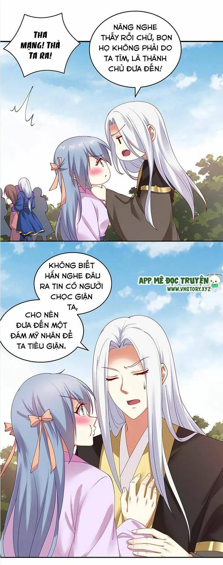 đô đốc đại nhân sủng thê kí chapter 91 7