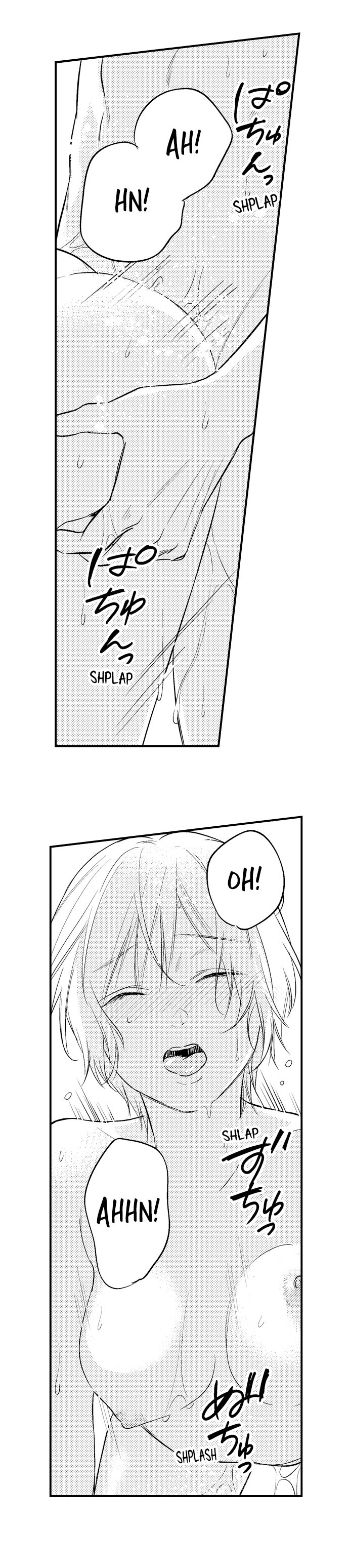 đêm ngoại tình đầu tiên, đắm chìm trong tình yêu không thể tha thứ chapter 14.1 5