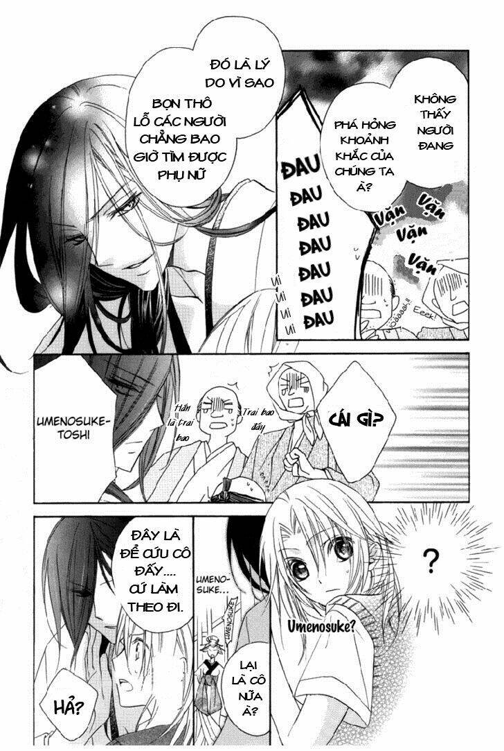 yoshiwara hana oboro chapter 1 15