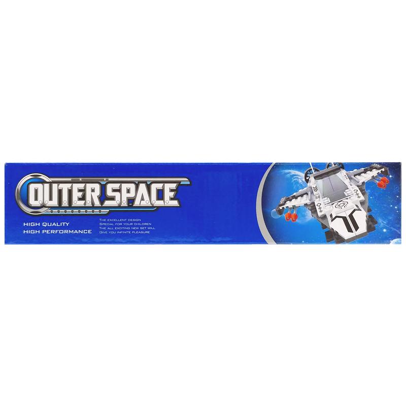 Đồ Chơi Lắp Ráp Tàu Vũ Trụ Outer Space - Keyixing AUS-25465 (126 Mảnh Ghép)