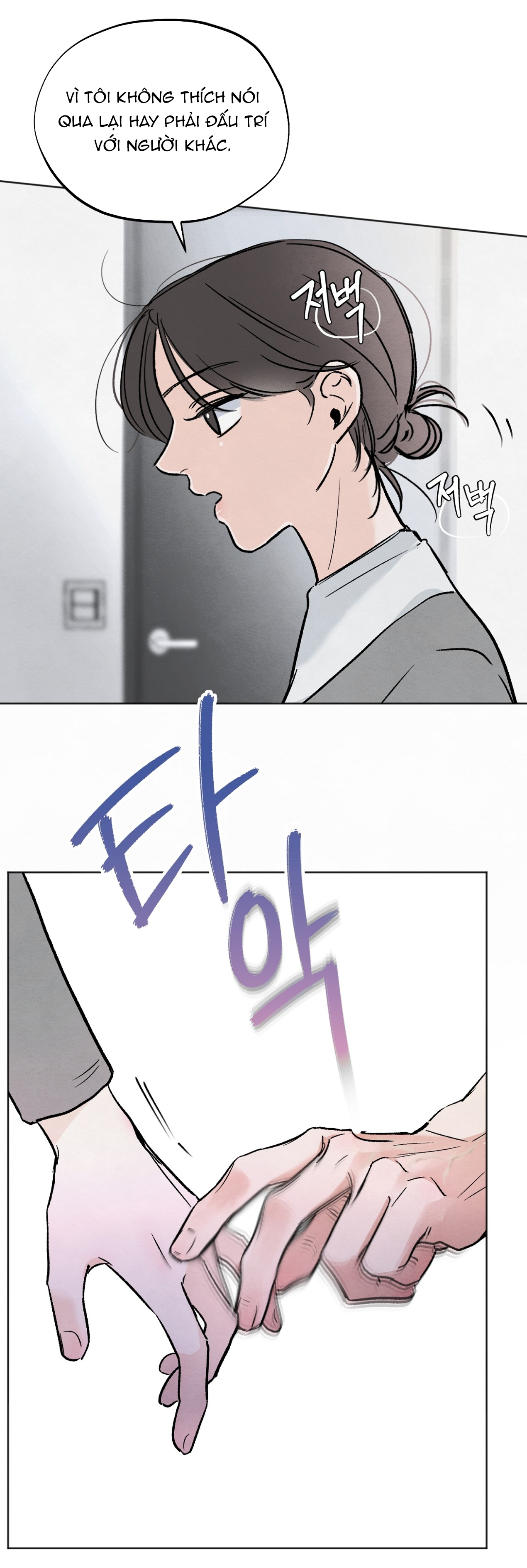 hoàn cảnh của rác rưởi chapter 5.2 47