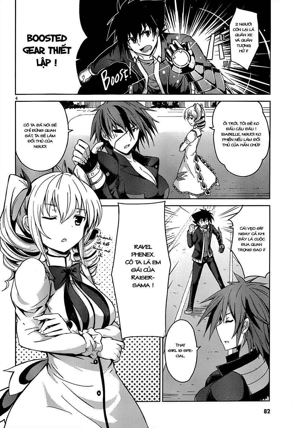 high school dxd chapter 19 4