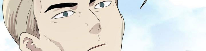 tôi là mẹ kế của nam chính chapter 66.1 432