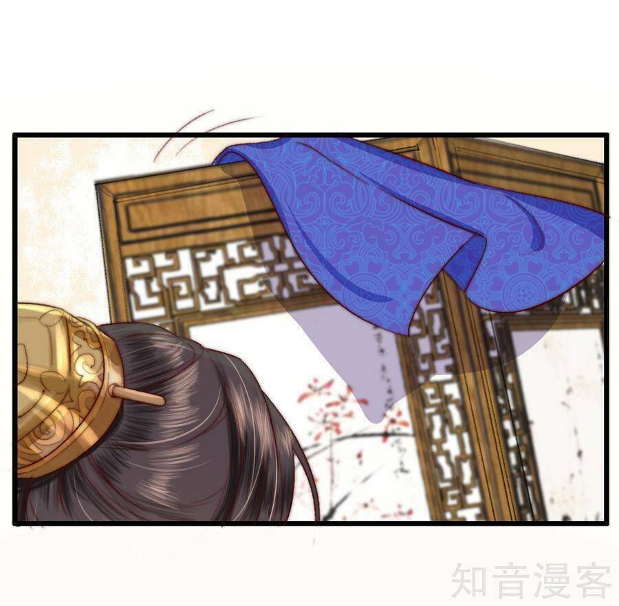 hành trình thịnh sủng chi cẩm tú chapter 11 26