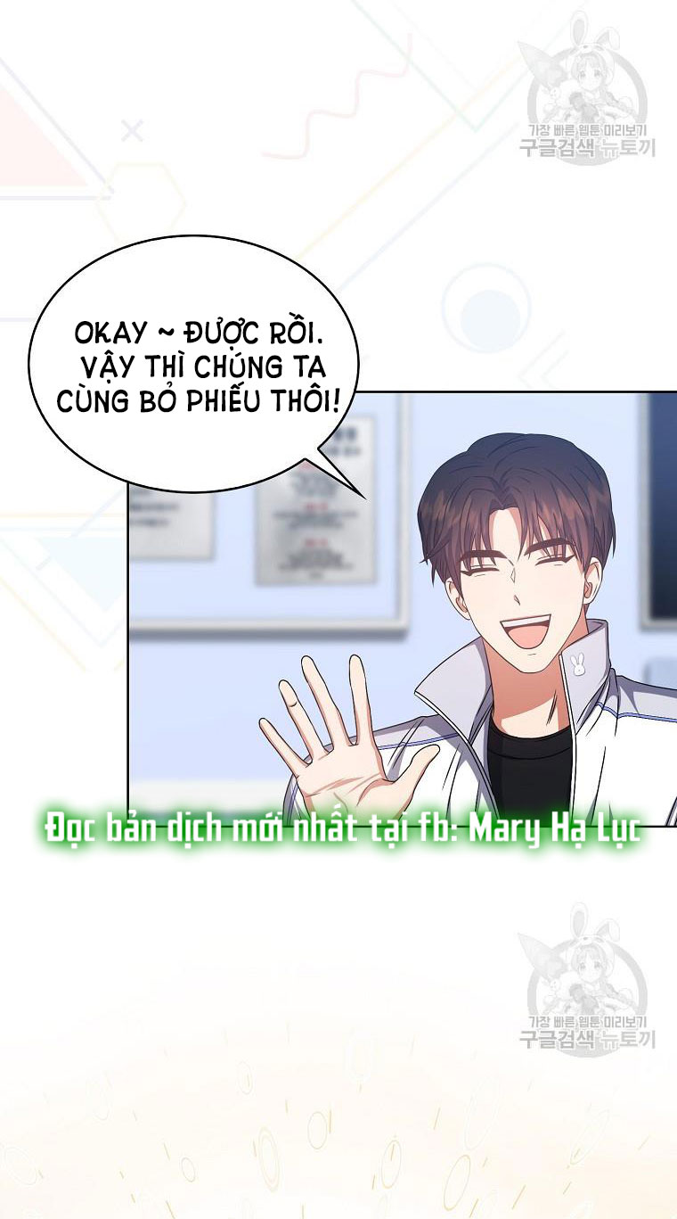 Debut Or Die chapter 40.1 - Trang 20