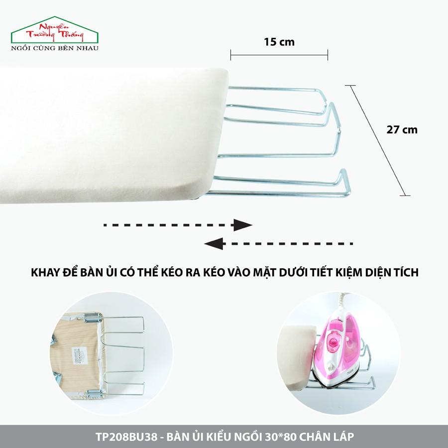 Bàn Để Ủi Cầu Là Quần Áo Kiểu Ngồi 30*80Cm- NGUYỄN TRƯỜNG THẮNG - Đa Năng -Gấp Gọn -Tiết Kiệm Không Gian -Kệ Đỡ Bàn Ủi - Thông Minh