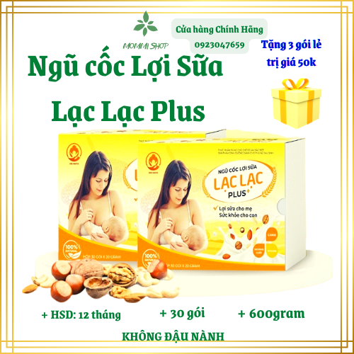 Ngũ Cốc Lợi Sữa Lạc Lạc Plus 600G, 30 gói - Tặng quà cho bé