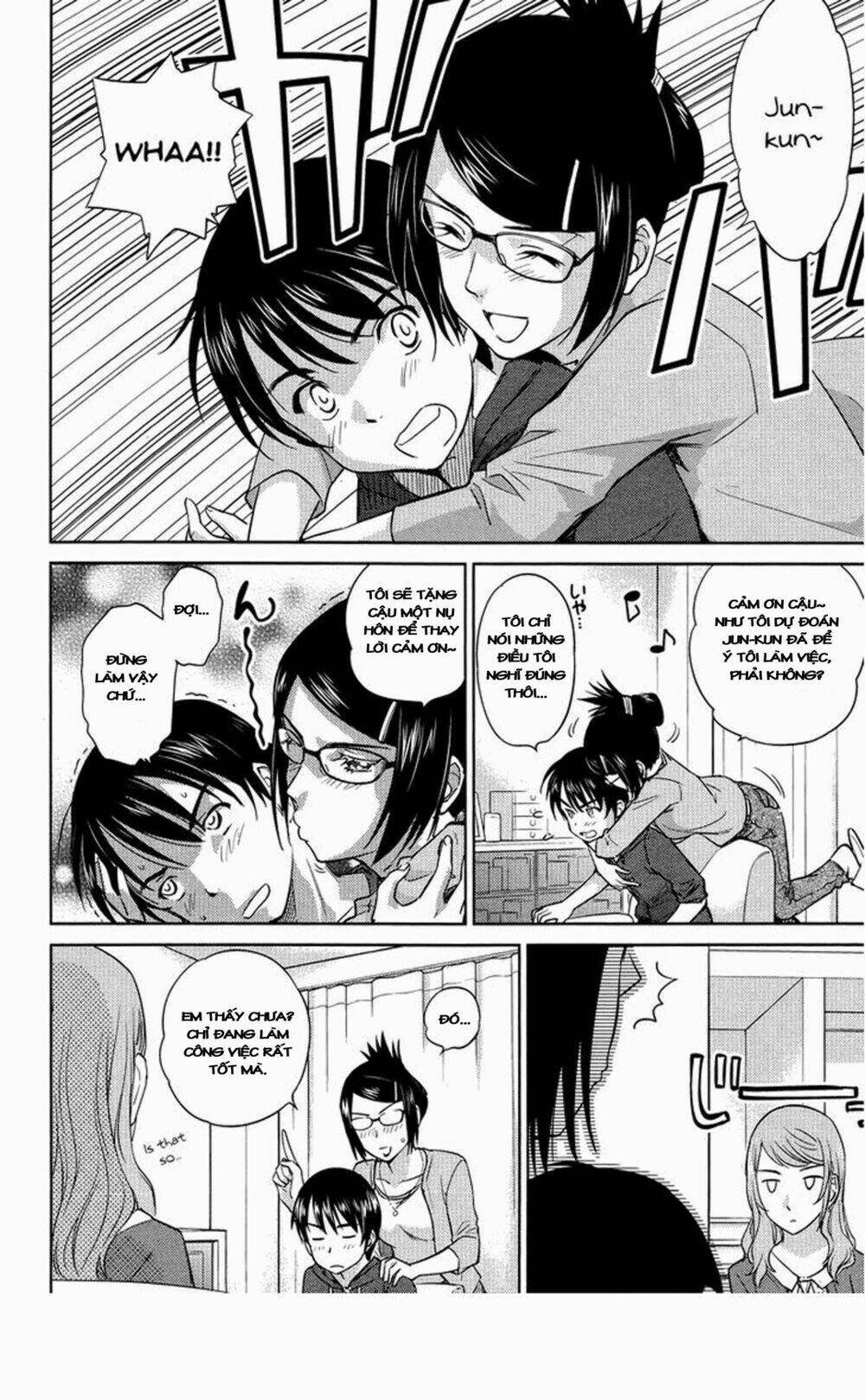 kono oneesan wa fliction desu!? chapter 25 7