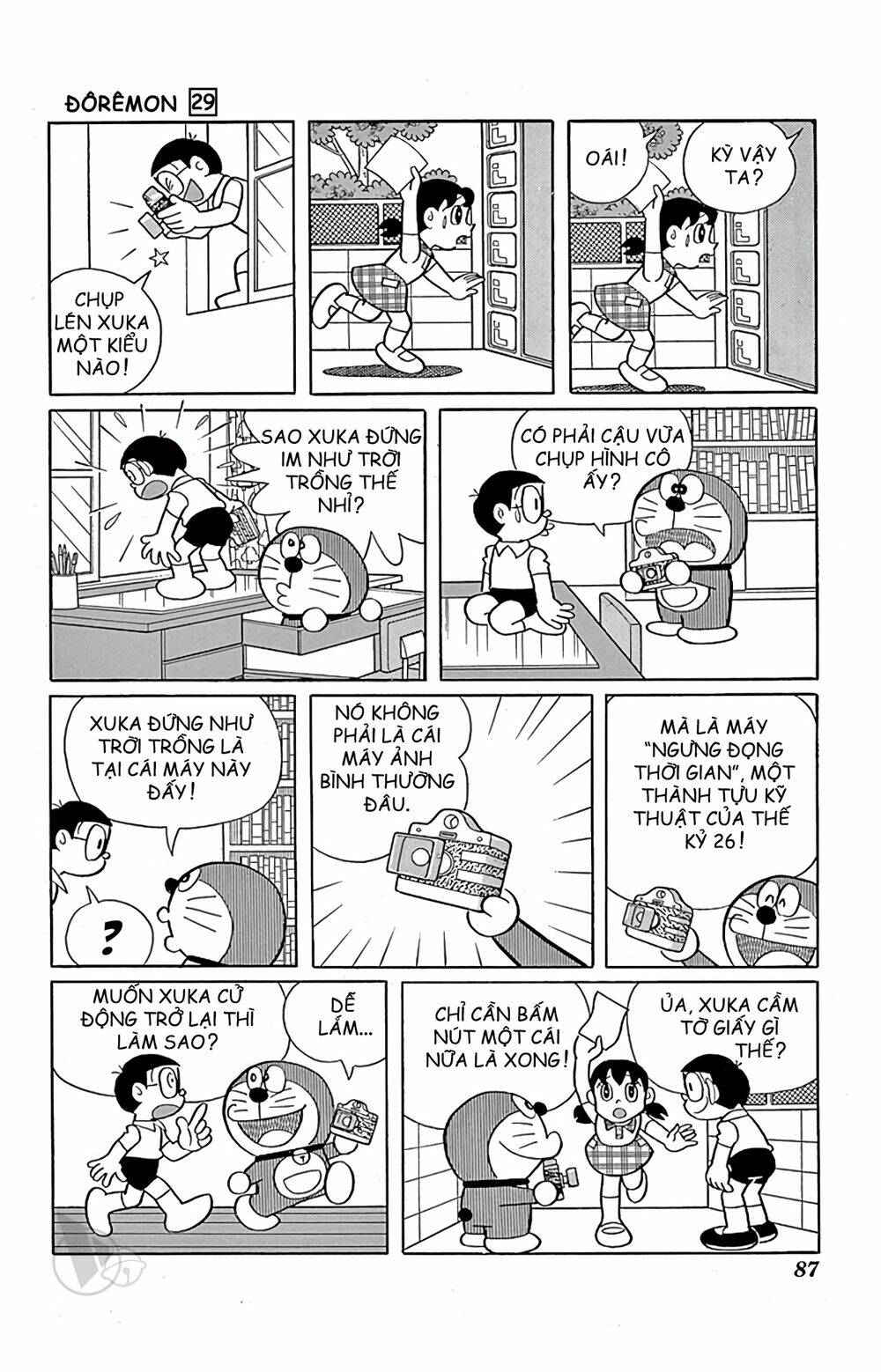 doraemon chapter 523 3
